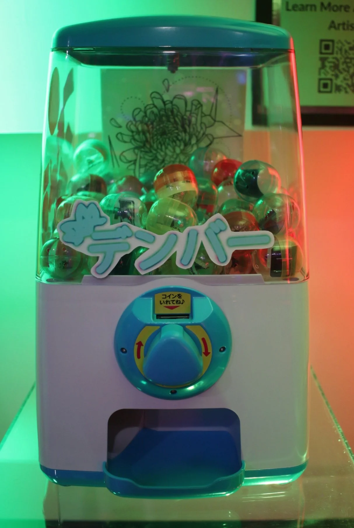 ARTcade: Gachapon: 2022 Jan — Yuta Okkotsu